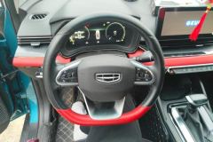2021 Geely Auto Emgrand S 2021 1.4T AT CVTLuxury #15