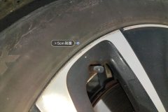 Right Front Wheel Hub