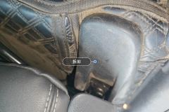 Passenger Seat Rail