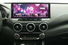 2024 Nissan Sylphy 2023 1.6L AT CVTSmart Drive #16