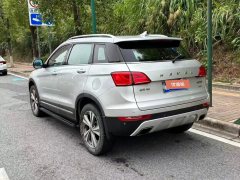 2015 Haval H6 Coupe 2015 2.0T AT UrbanFWD #10