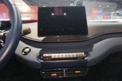 2024 BYD Seagull 2023 flyEdition #13