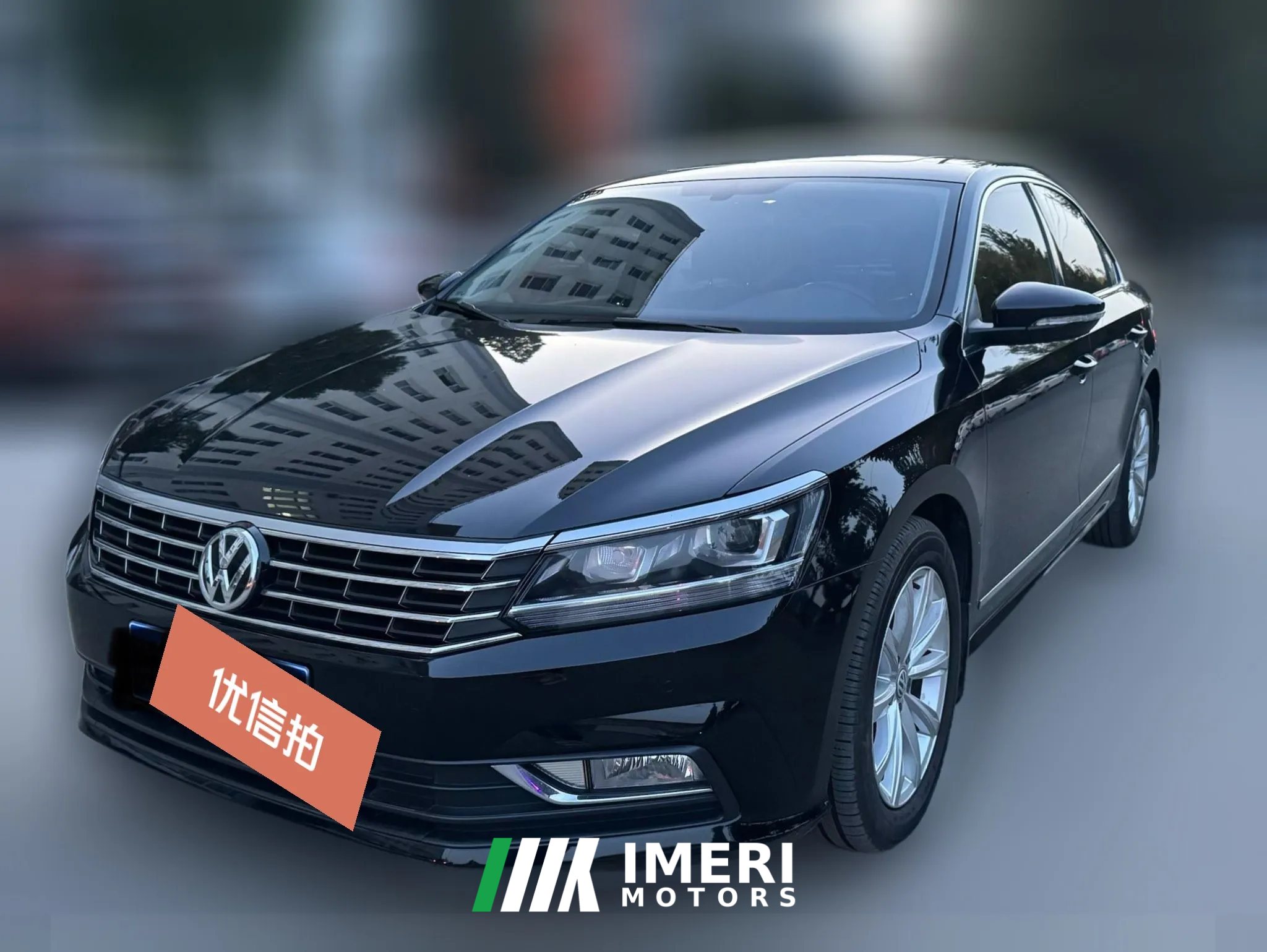 2018 Volkswagen Passat 2017 1.8T AT 330TSIHonor