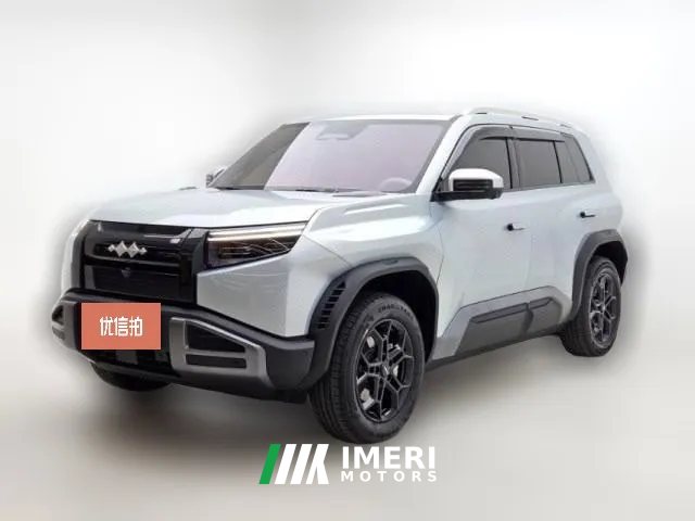 2026 Fangchengbao Ti3 2025 501KM RWDUltraEdition
