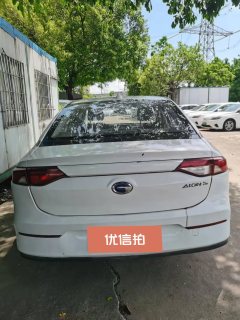 2020 Aion S 2019 dazzle530 EV #12