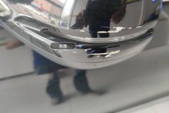Left Exterior Mirror