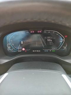2021 BMW iX3 2021 Facelift Leading #9