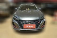 2023 Chang'an Eado 2023 Pleasure PLUS Blue WhaleNE 1.4T AT GDI DCTPremium #2