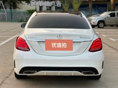 2017 Mercedes-Benz C-Class 2016 2.0T AT C200Sport #8