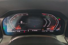 2022 BMW 3 Series 2022 2.0T AT 325Li MSport Pkg #14