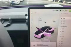2024 Tesla Model 3 2023 rear wheel driveEdition #16