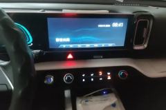 2024 Hyundai ix35 2023 Mu Sa 2.0L AT LuxuryDLX #13