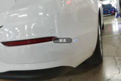 Rear Bumper
