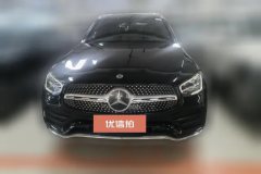 2020 Mercedes-Benz GLC-Class 2020 2.0T AT GLC 260 L 4MATIC Luxury #2