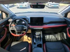 2021 Geely Auto Emgrand S 2021 1.4T AT CVTLuxury #6