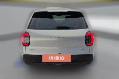 2025 Aion UT 2025 420ZhihaoEdition #4