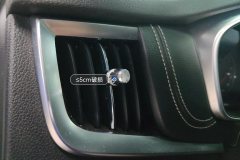 Air Vents