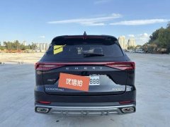 2026 Chery Tiggo 8 Pro 2025 1.6T AT 290T 2WDLuxury #5