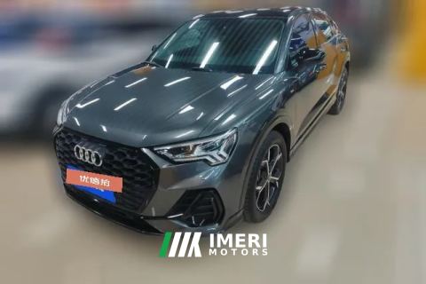 2022 Audi Q3 Sportback 2020 2.0T AT 45TFSIFashion4WD