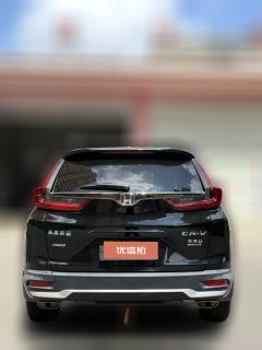 2021 Honda CR-V 2021 1.5T AT 240TURBOLuxury 4WD #4
