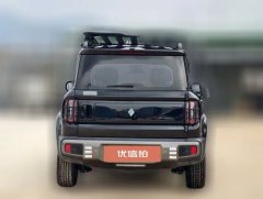 2025 Baojun Yueye Plus 2024 Flagship #2