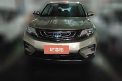 2019 Geely Auto Boyue 2018 1.8T AT Smart Connect4GConnectedFWD #2