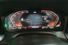 2020 BMW 3 Series 2020 2.0T AT 325Li MSport Pkg Facelift #14