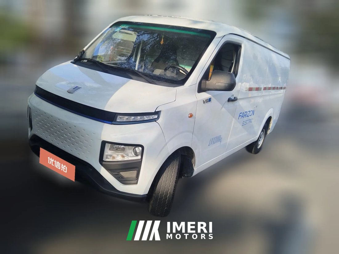 2022 Yuan Cheng Auto Yuan Cheng Xingxiang V 2022 Star RewardsV6ESuper ValueLWBChina Xuan38.7kWh