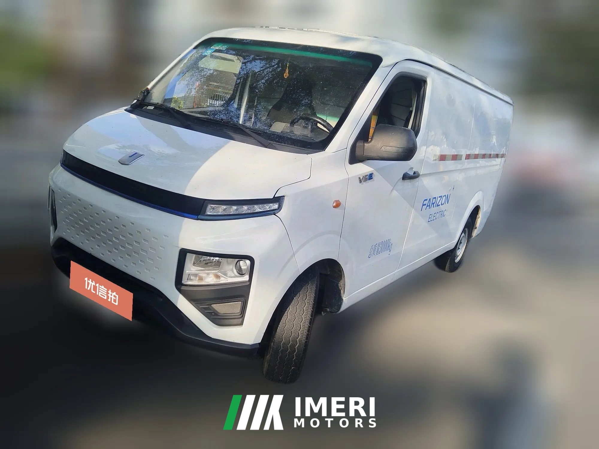 2022 Yuan Cheng Auto Yuan Cheng Xingxiang V 2022 Star RewardsV6ESuper ValueLWBChina Xuan38.7kWh