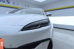 2025 BYD Seal 06 DM-i Wagon 2025 DM-i 150KMFlagship #5