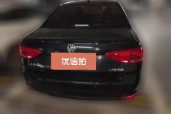 2019 Volkswagen Lavida 2017 1.6 AT Fashion #4