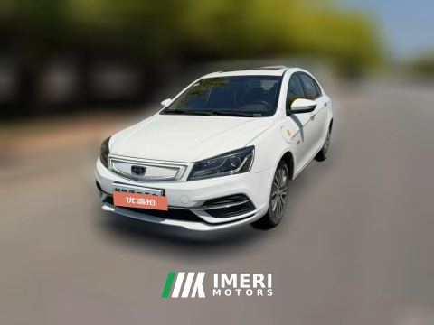 2018 Geely Auto Emgrand New Energy 2018 EV350Elite EV