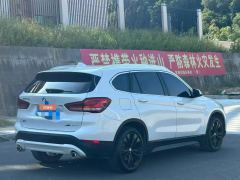 2019 BMW X1 2020 1.5T AT 20LiFashionFWD #6