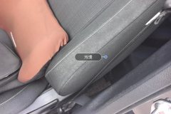 Driver Seat