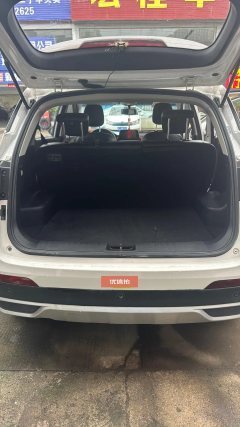 2019 Baojun 510 2017 1.5 MT Fashion #12