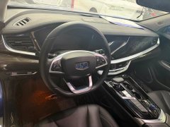 2019 Geely Auto Bo Rui PHEV 2018 1.5T AT PHEVYaolingEdition HEV #5