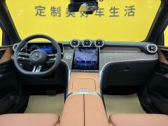 2025 Mercedes-Benz GLC-Class 2025 Facelift GLC 300 L 4MATIC Dynamic 5Seat #7