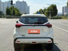 2024 Nissan Kicks 2023 PowerAffectionEdition 1.5L AT due「Power」haveFashion #8