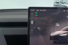 2025 Tesla Model 3 2025 rear wheel driveEdition #16