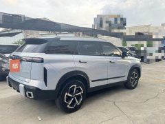 2023 Chery Explore 06 2023 Yue YeEdition 1.6T 2WDExplore the wilderness #7