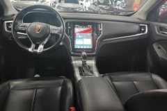2018 Roewe RX5 2018 1.5T AT 20TConnectedNetzhihuiEditionFWD #13