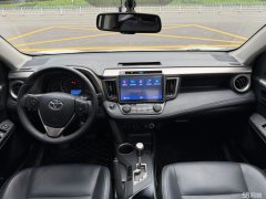 2016 Toyota RAV4 2015 2.5L AT 4WDElite #10