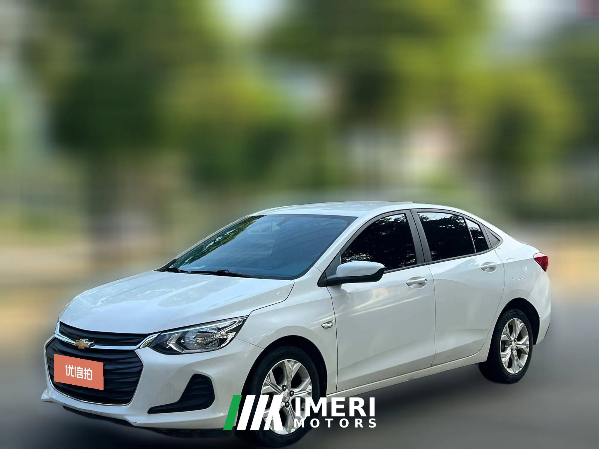 2020 Chevrolet Cavalier 2020 1.0T AT 325THappyEdition