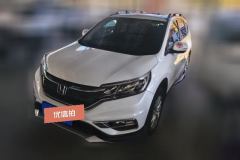 2017 Honda CR-V 2016 2.0 AT UrbanEditionFWD #1