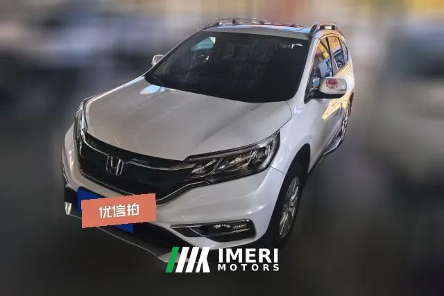2017 Honda CR-V 2016 2.0 AT UrbanEditionFWD