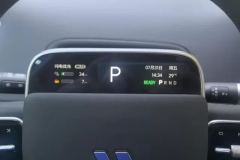 2023 Li Auto Li Auto L7 2023 Air #14