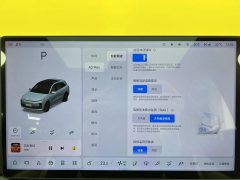 2025 Li Auto Li Auto L6 2025 Max SmartHuanNewEdition #20