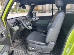 2023 Baojun Yueye 2023 Flagship #4