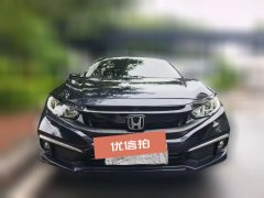 2020 Honda Civic 2019 1.5T AT 220TURBOPowerQingEdition China VI #3