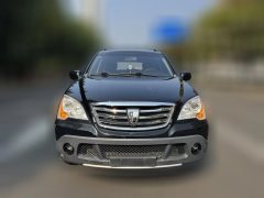 2015 Roewe W5 2013 1.8T AT Winning areaEditionRWD #2